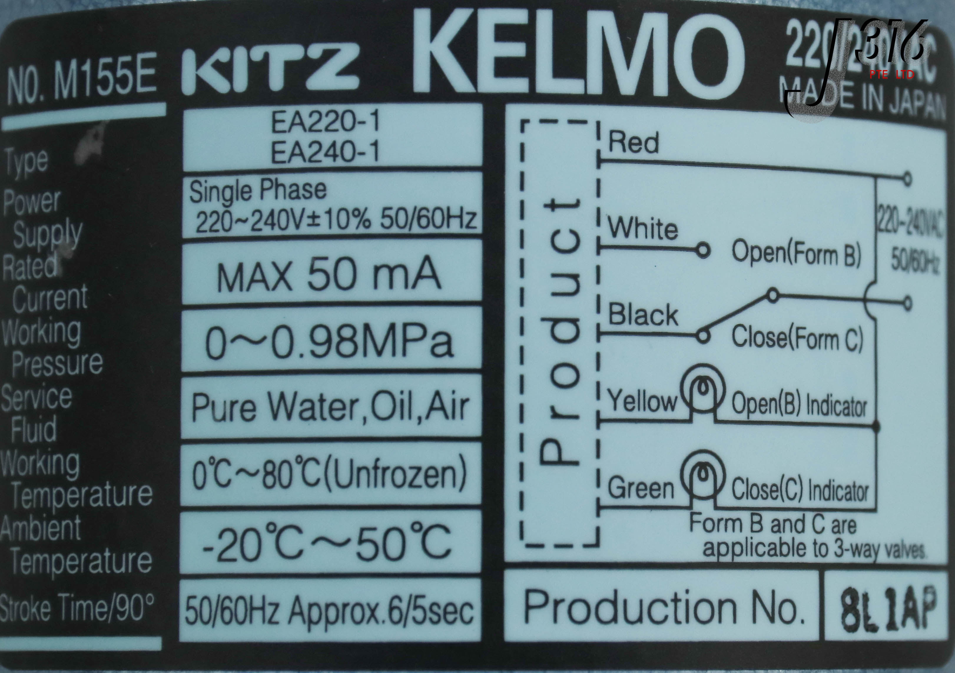 25183 KITZ KELMO BALL VALVE, EA240-1 EA220-1 | eBay
